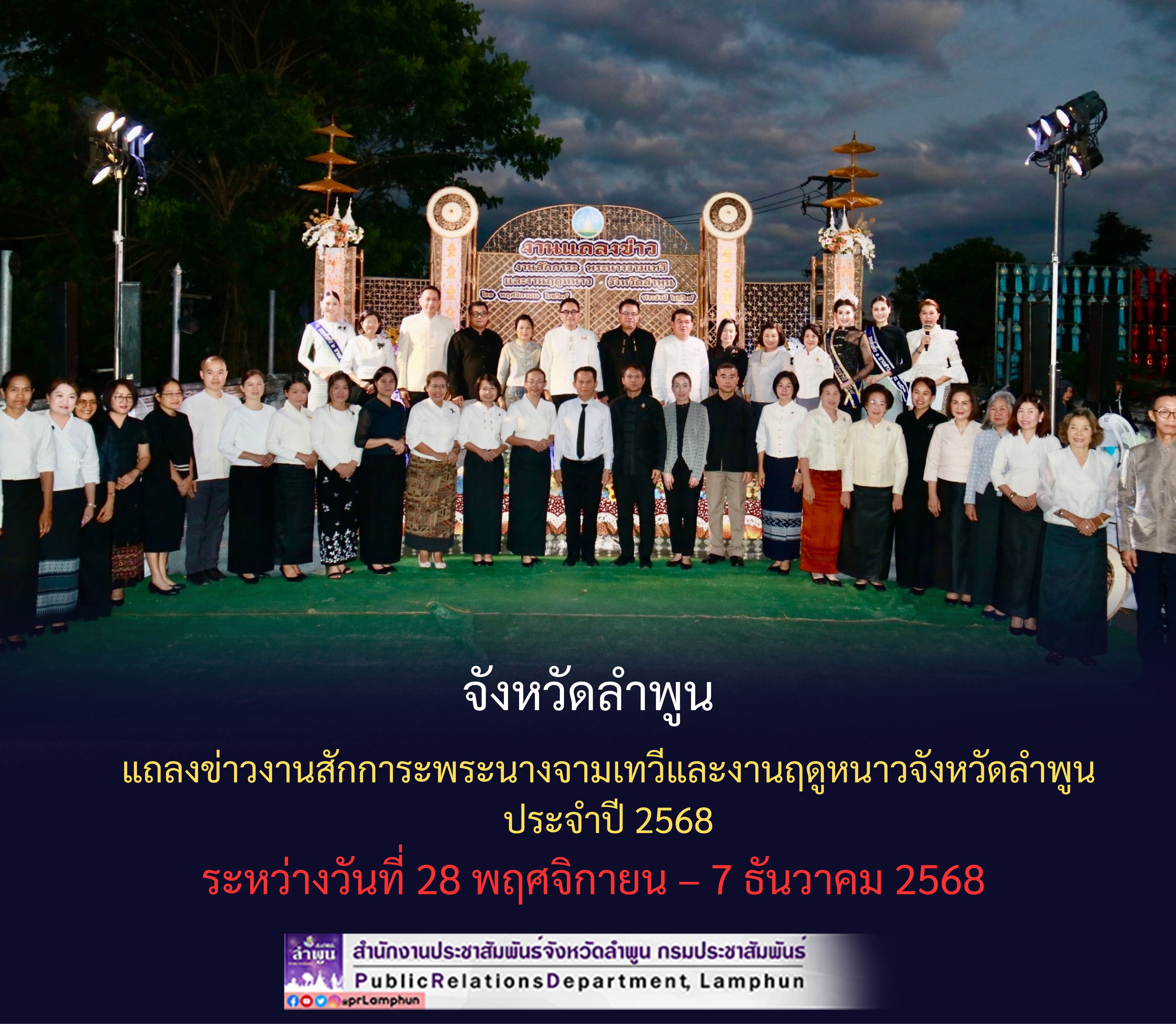ข้อสอบการทดลองสุ่มและเหตุการณ์
