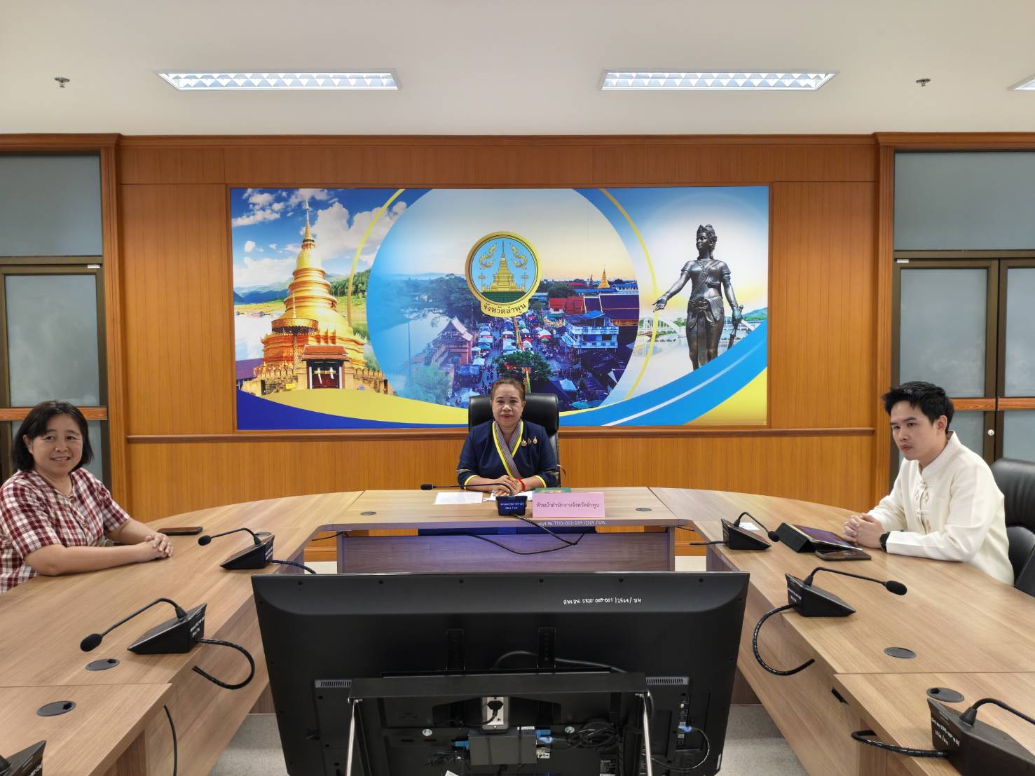 จังหวัดลำพูน ร่วมพิธีเปิดและประกาศเจตนารมณ์ร่วมขับเคลื่อนโครงการ &ldquo;1 กรม 1 โปร่งใสไร้เทา&rdquo; 